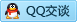 QQ在线咨询710895629